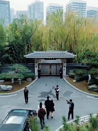 Episode 7 - Reborn to Rule the Game