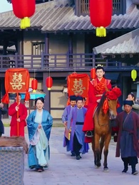 공주전하 들어왔습니다 - Episode 29