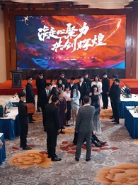 Episode 20 - Ten Years of a Distant Marriage