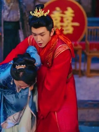 공주전하 들어왔습니다 - Episode 35