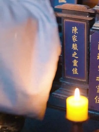 14화 - 공주전하 들어왔습니다