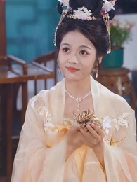 공주전하 들어왔습니다 - Episode 47