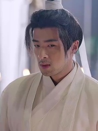 第27集 - 平亂未料君心亂