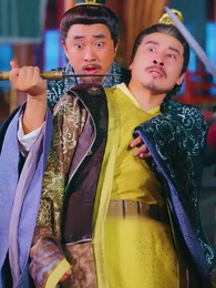 공주전하 들어왔습니다 - Episode 79