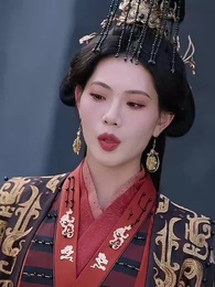 平亂未料君心亂 - Episode 17