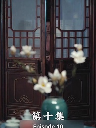 A Life Restart to Save Her Mom - Episode 10