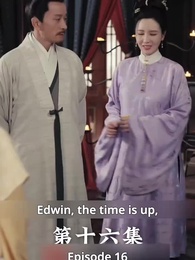 Episode 16 - A Life Restart to Save Her Mom