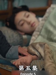 A Life Restart to Save Her Mom - Episode 5