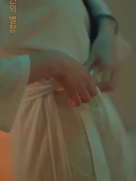 5화 - 촉산전설