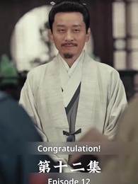 A Life Restart to Save Her Mom - Episode 12