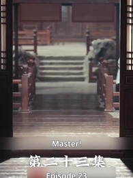 A Life Restart to Save Her Mom - Episode 23