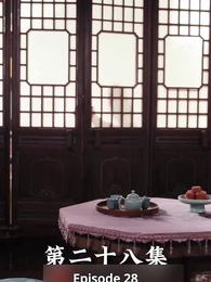 Episode 28 - A Life Restart to Save Her Mom