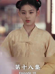 Episode 18 - A Life Restart to Save Her Mom