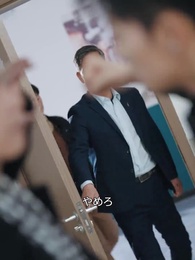 もう一度 より良く生きたい - Episode 47