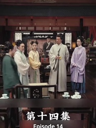 A Life Restart to Save Her Mom - Episode 14