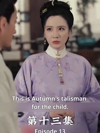 A Life Restart to Save Her Mom - Episode 13