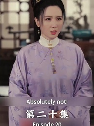 Episode 20 - A Life Restart to Save Her Mom