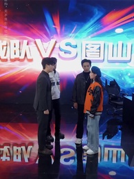 Episode 27 - Nicky’s Payback: No Regrets