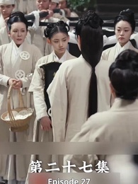 A Life Restart to Save Her Mom - Episode 27