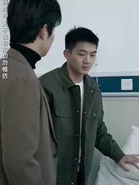 第11集 - 遲到的正義