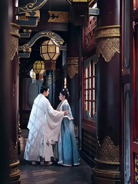 第32集 - 醫妃風華