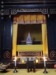 醉袖迎風受落花 - Episode 44