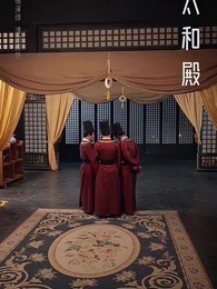 且聽鳳鳴 - Episode 57
