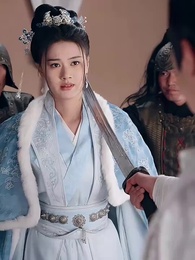 醫妃風華 - Episode 20