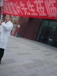 別給我說你錯了 - Episode 19