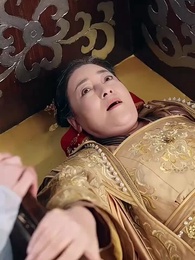 醫妃風華 - Episode 21