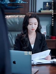 心無靈犀愛別離 - Episode 43