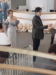 黑暗微光 - Episode 36