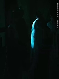 第43集 - 嘆婉凝