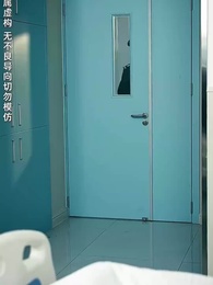 第31集 - 遲到的正義