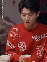 第7集 - 歲歲年年皆如願