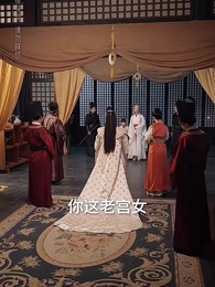 第59集 - 且聽鳳鳴