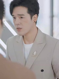 第13集 - 當愛意消磨殆盡