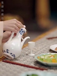 第10集 - 醉袖迎風受落花