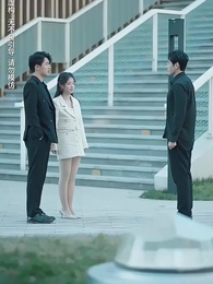 黑暗微光 - Episode 58