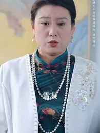 心無靈犀愛別離 - Episode 44