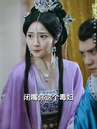 第57集 - 嘆婉凝