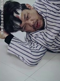 第16集 - 遲到的正義