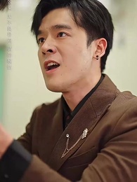 第31集 - 當愛意消磨殆盡