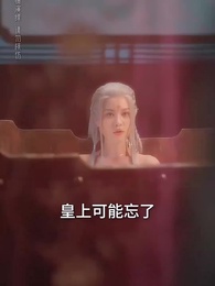 第40集 - 且聽鳳鳴