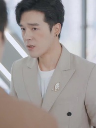 The Fading Love - Episode 13