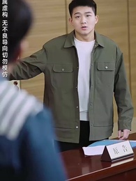 第21集 - 遲到的正義