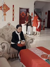 第2集 - 歲歲年年皆如願