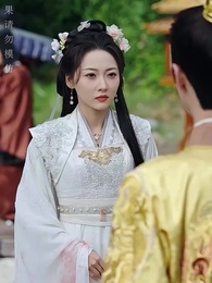 第49集 - 醉袖迎風受落花