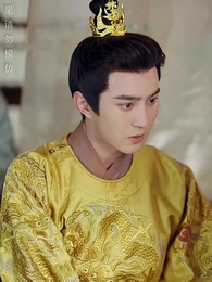 第7集 - 醉袖迎風受落花