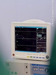 心無靈犀愛別離 - Episode 35